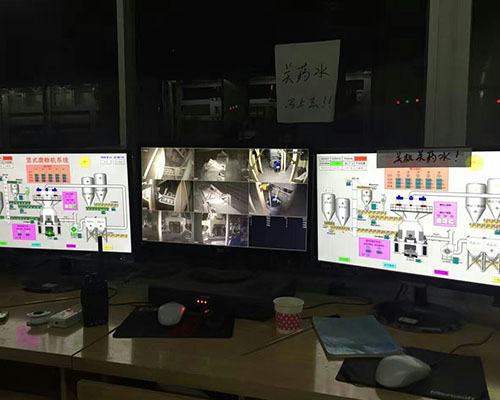 設備展示